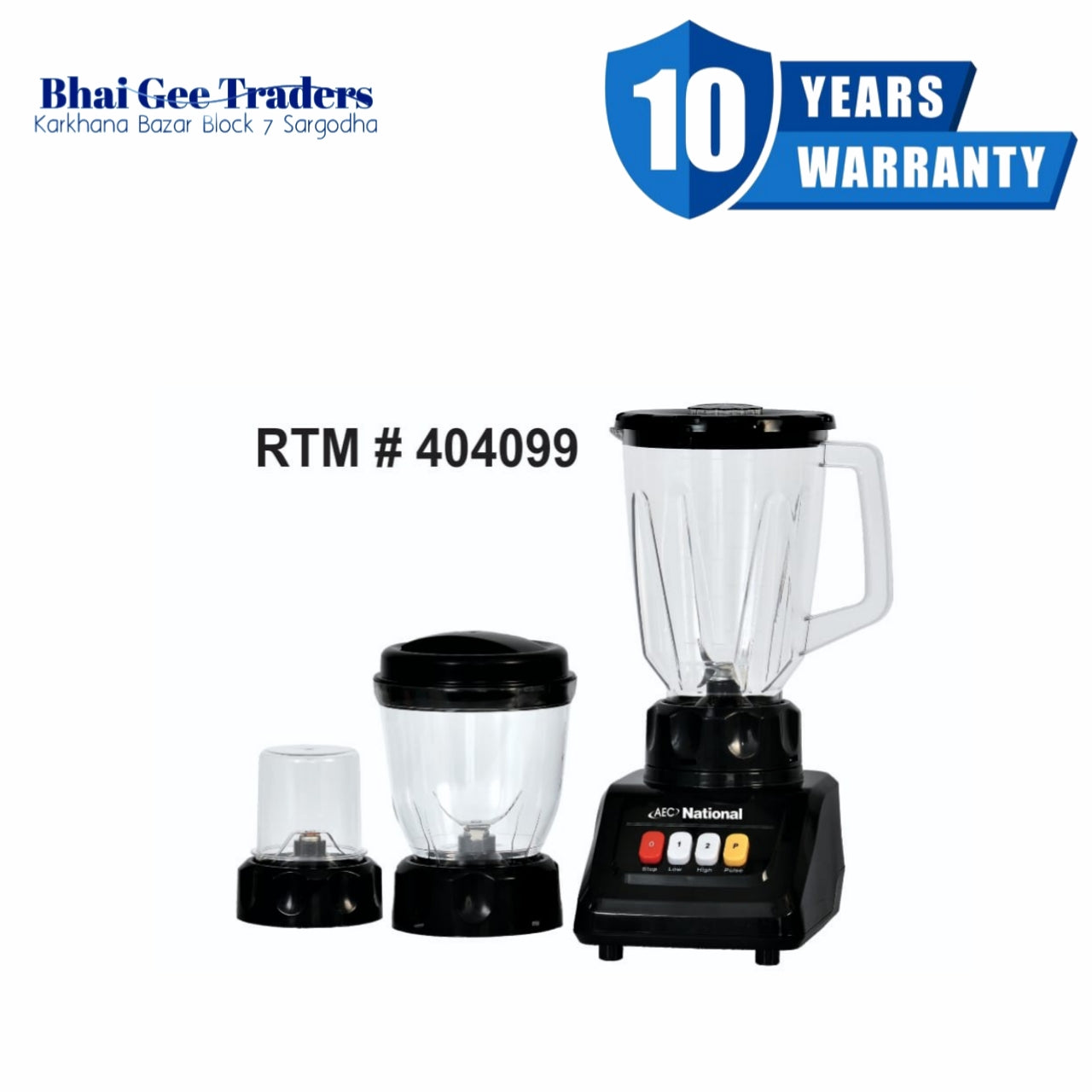 AEC National 3-in-1 Blender Grinder